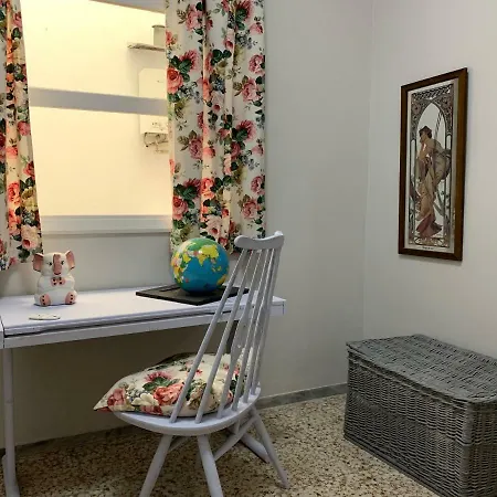 Estacion Camacho Apartment *